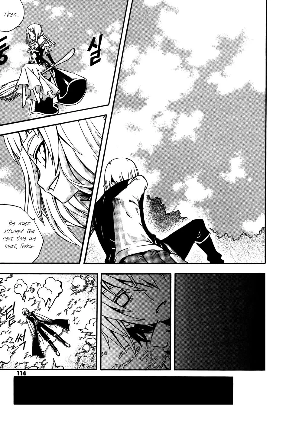 Read Witch Hunter Manga Online