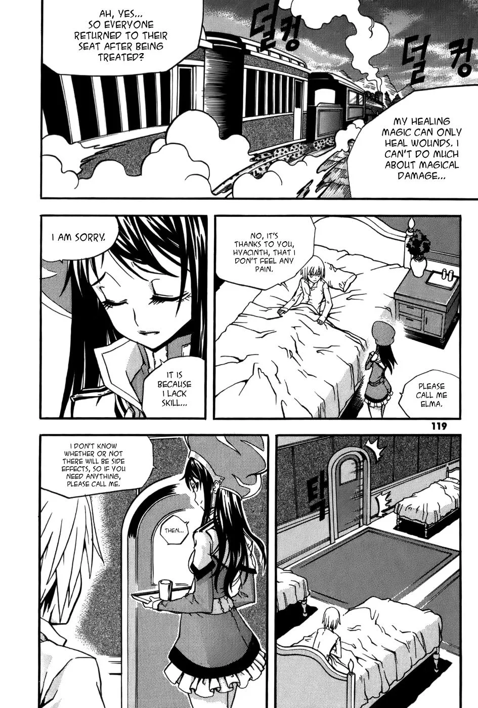 Read Witch Hunter Manga Online