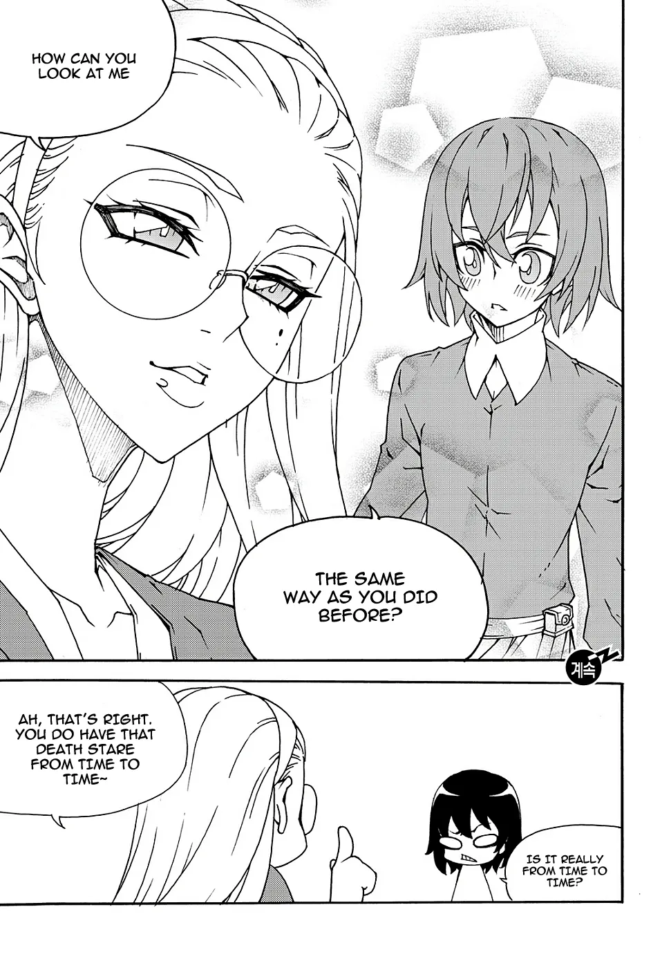 Read Witch Hunter Manga Online