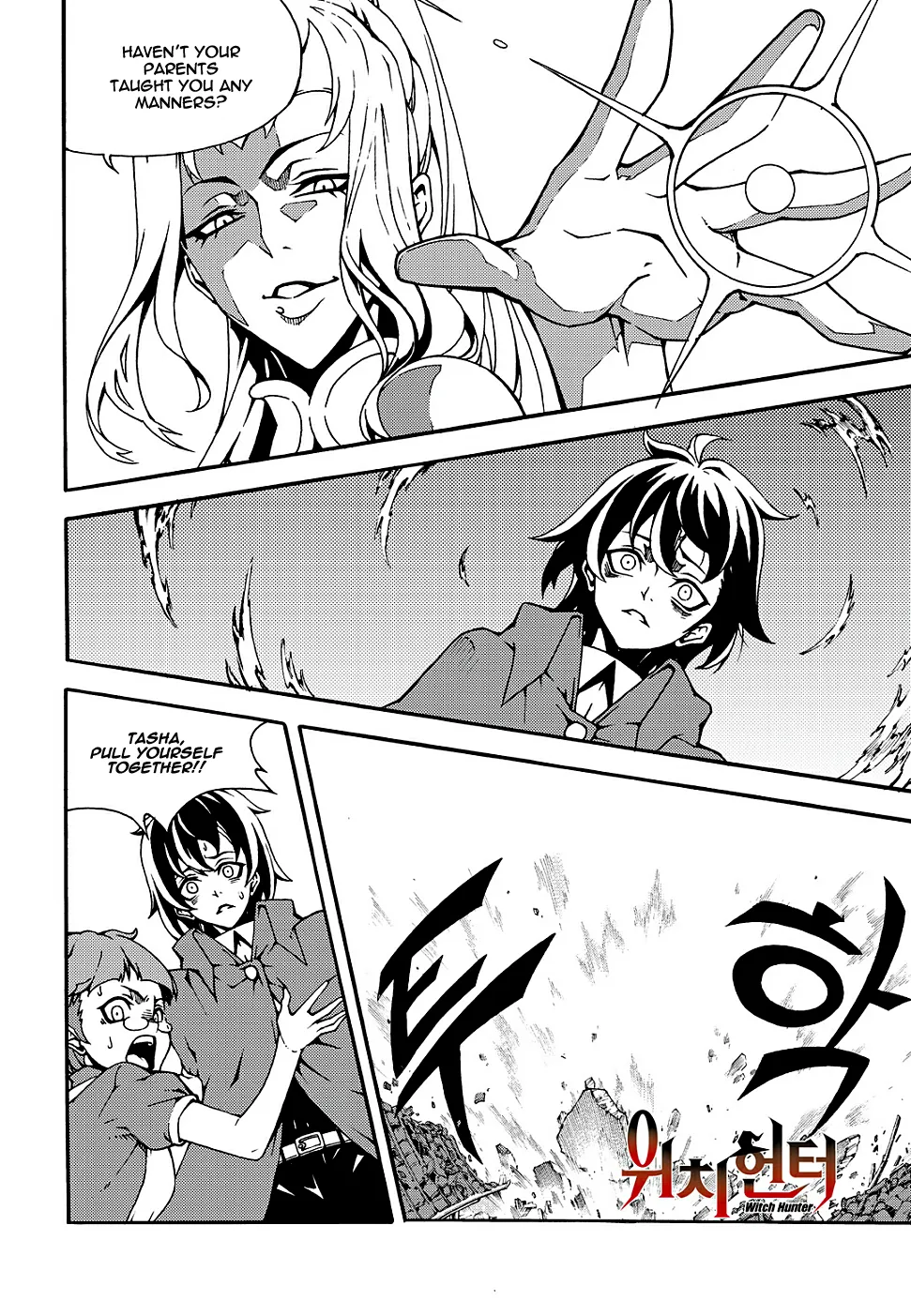 Read Witch Hunter Manga Online