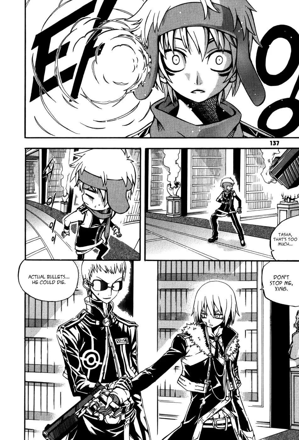 Read Witch Hunter Manga Online