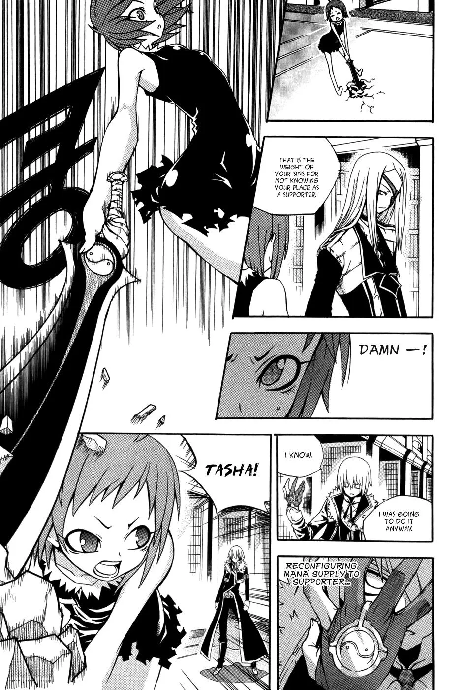Read Witch Hunter Manga Online