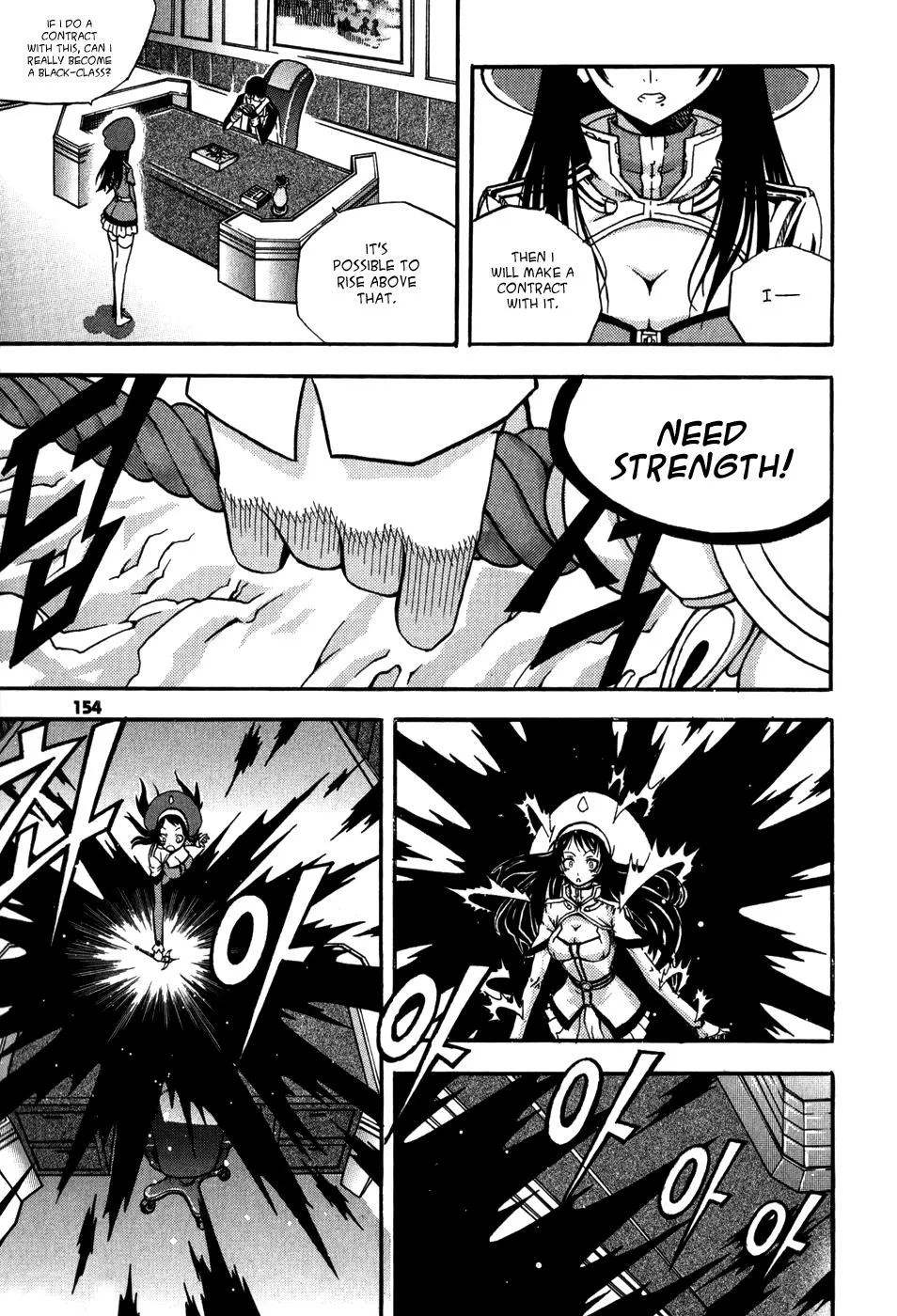 Read Witch Hunter Manga Online