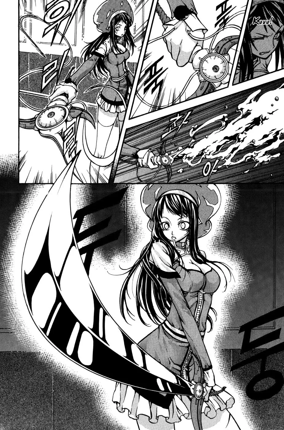 Read Witch Hunter Manga Online