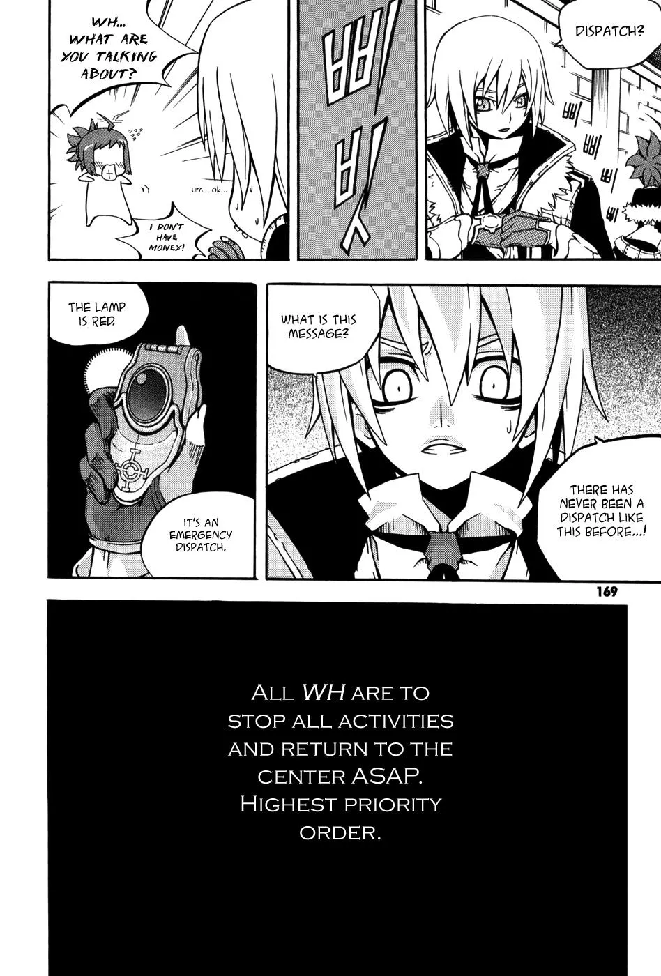 Read Witch Hunter Manga Online