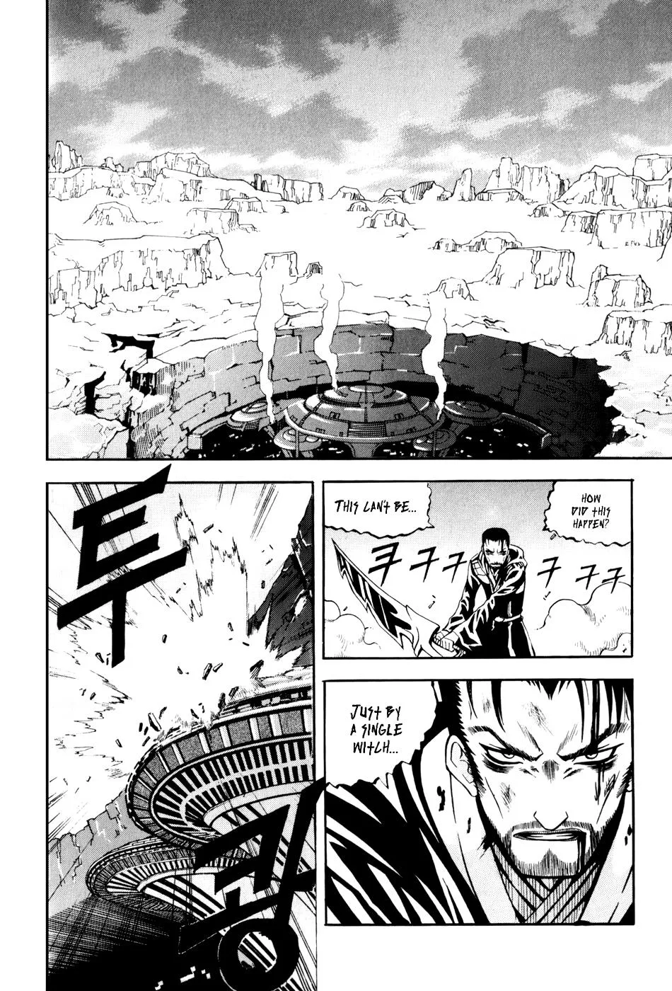 Read Witch Hunter Manga Online