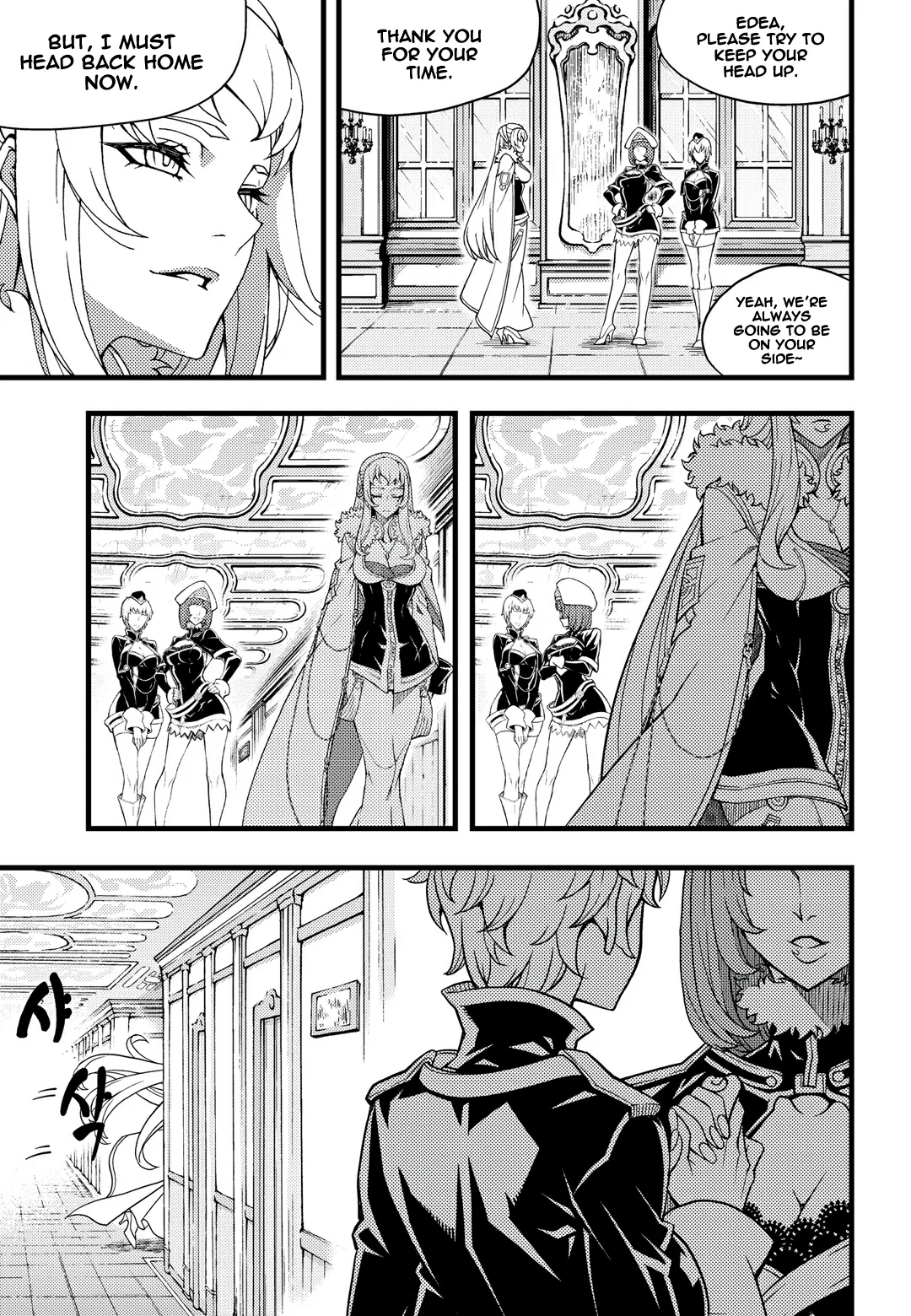 Read Witch Hunter Manga Online