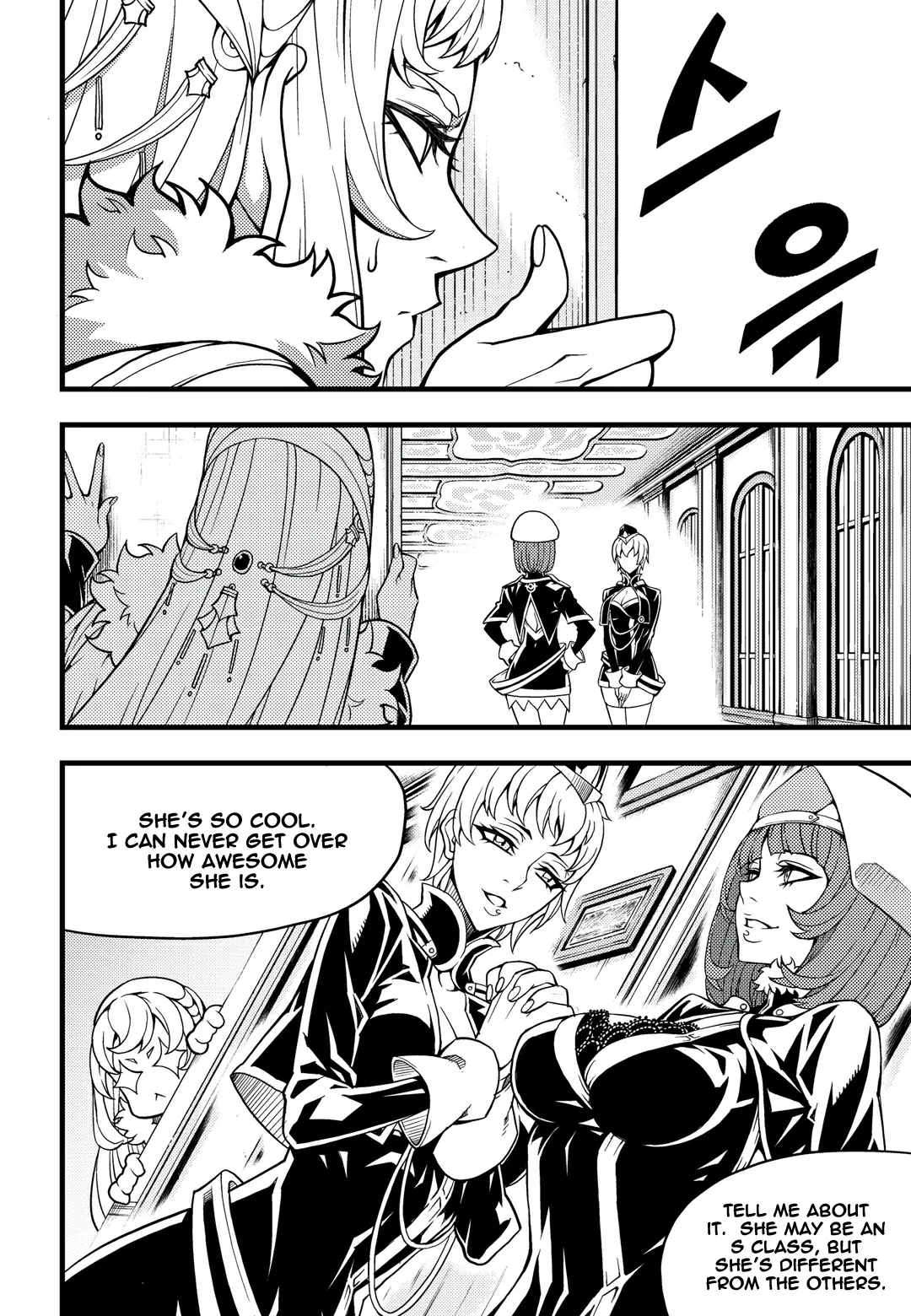 Read Witch Hunter Manga Online