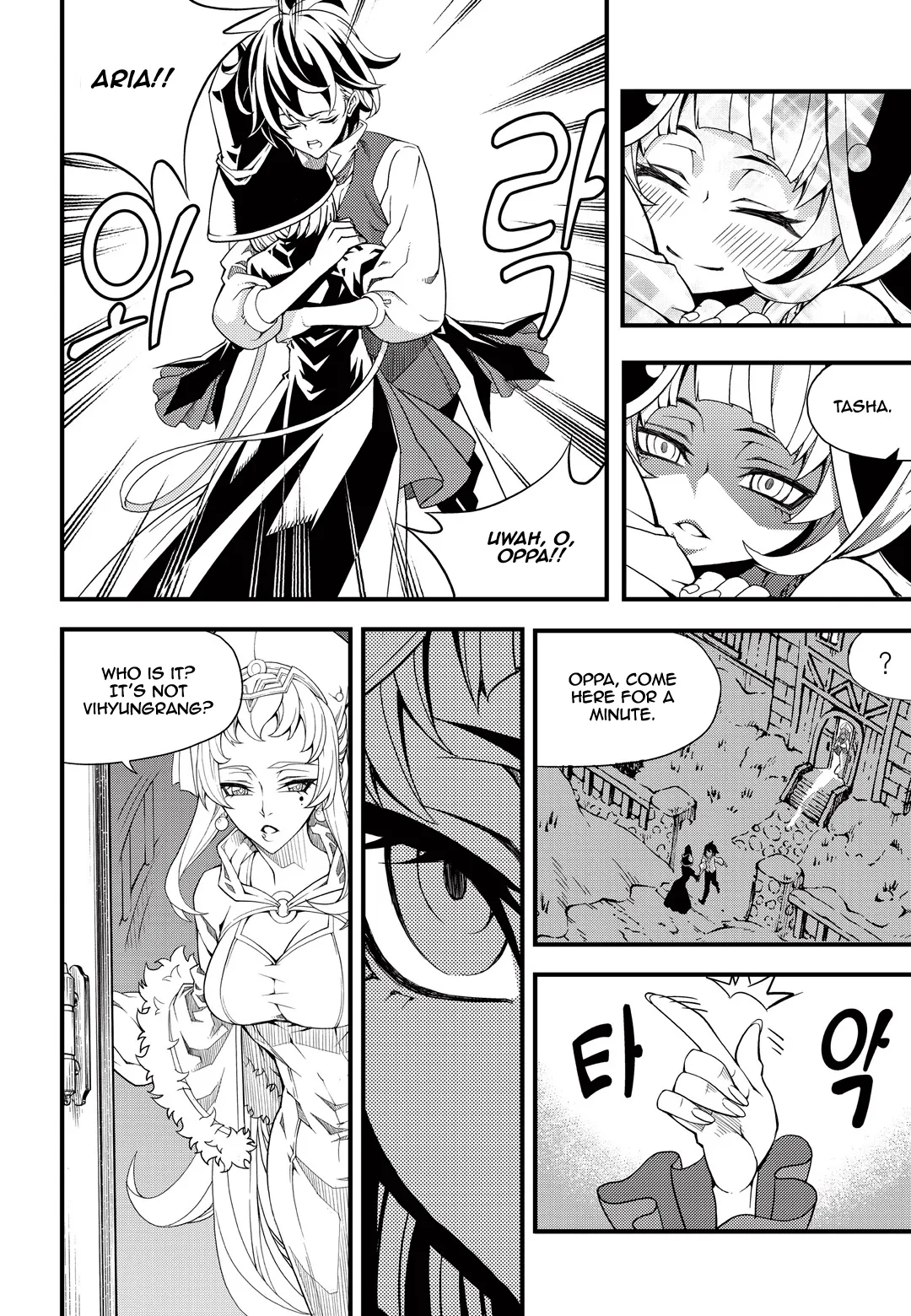 Read Witch Hunter Manga Online