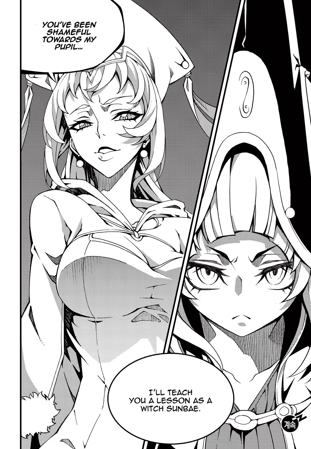 Read Witch Hunter Manga Online