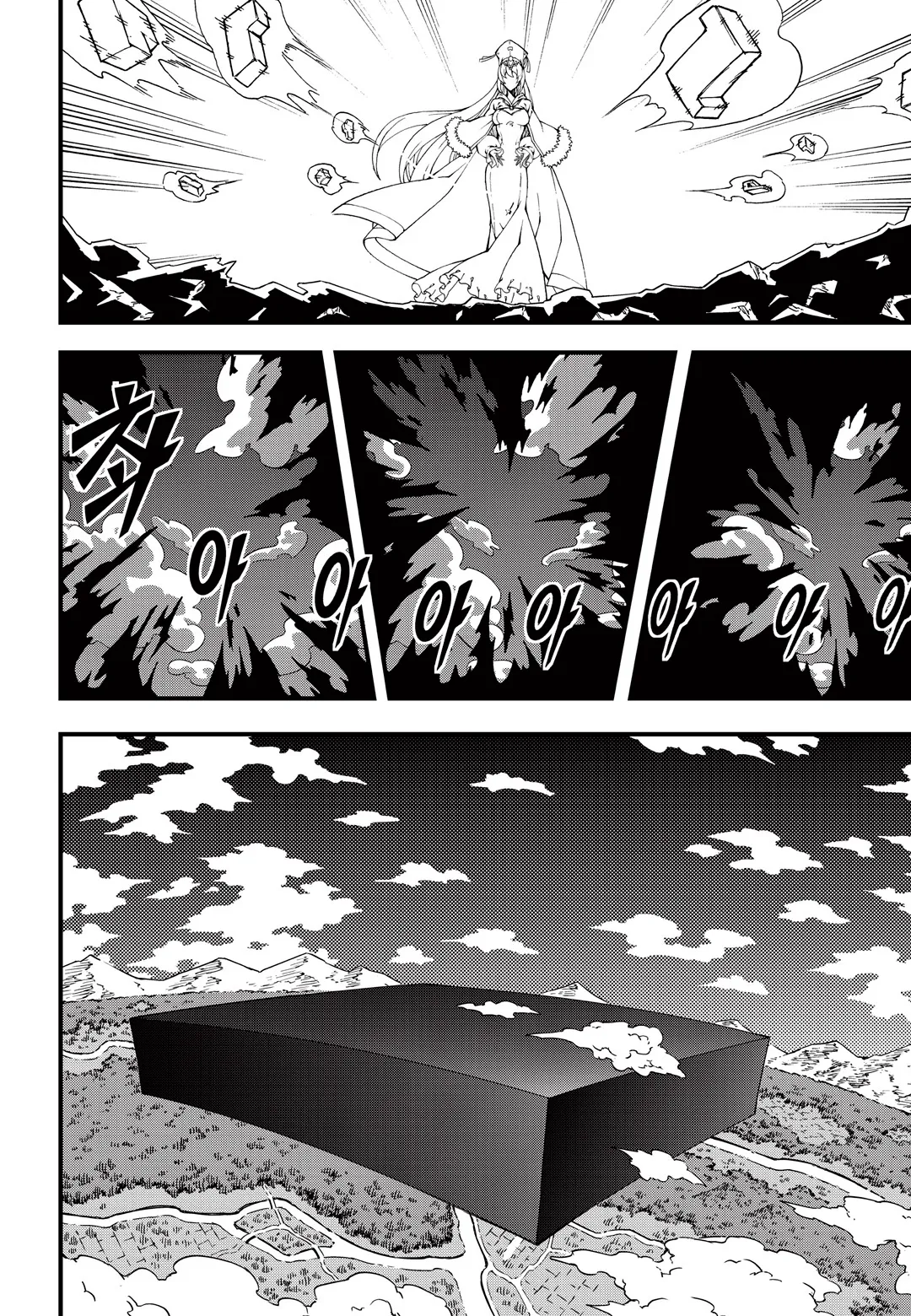Read Witch Hunter Manga Online