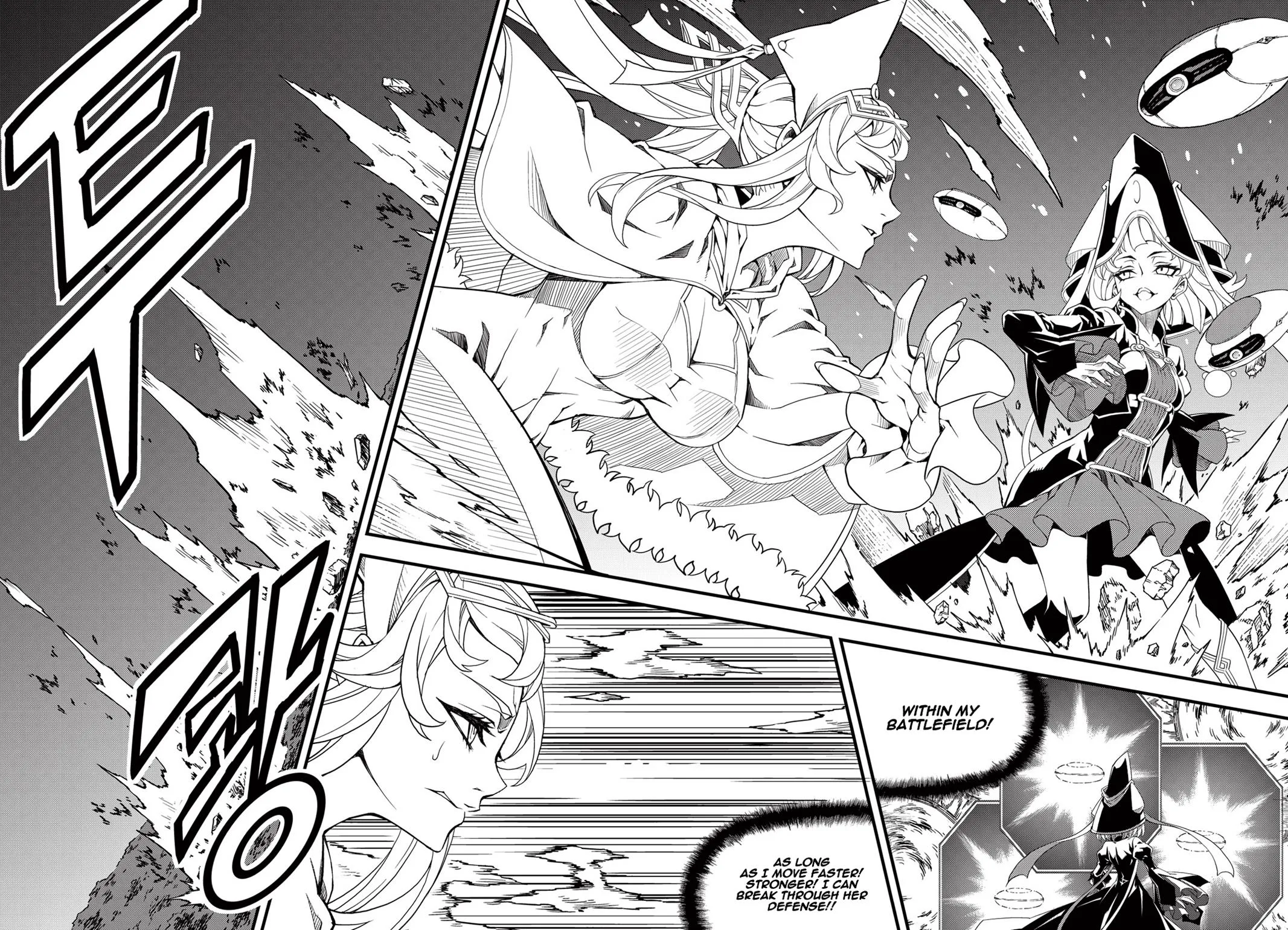 Read Witch Hunter Manga Online