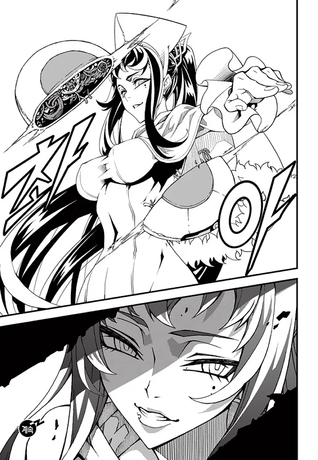 Read Witch Hunter Manga Online