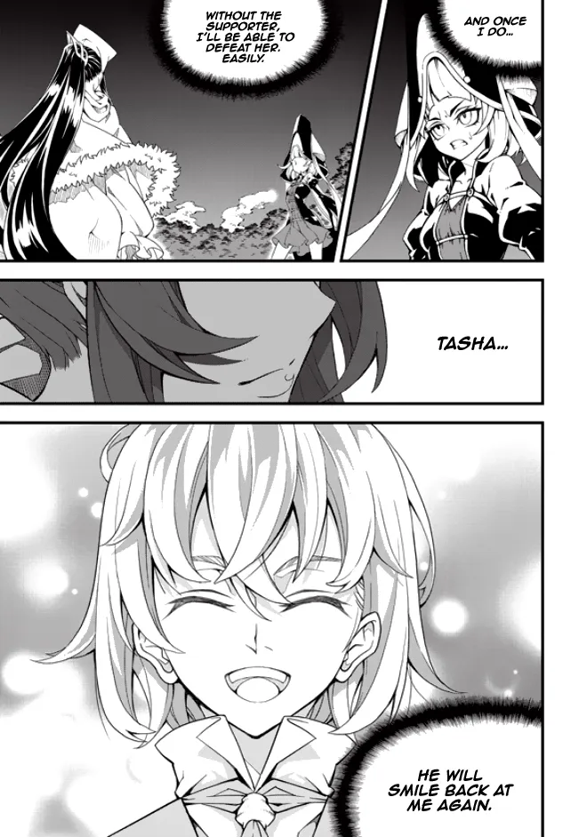 Read Witch Hunter Manga Online