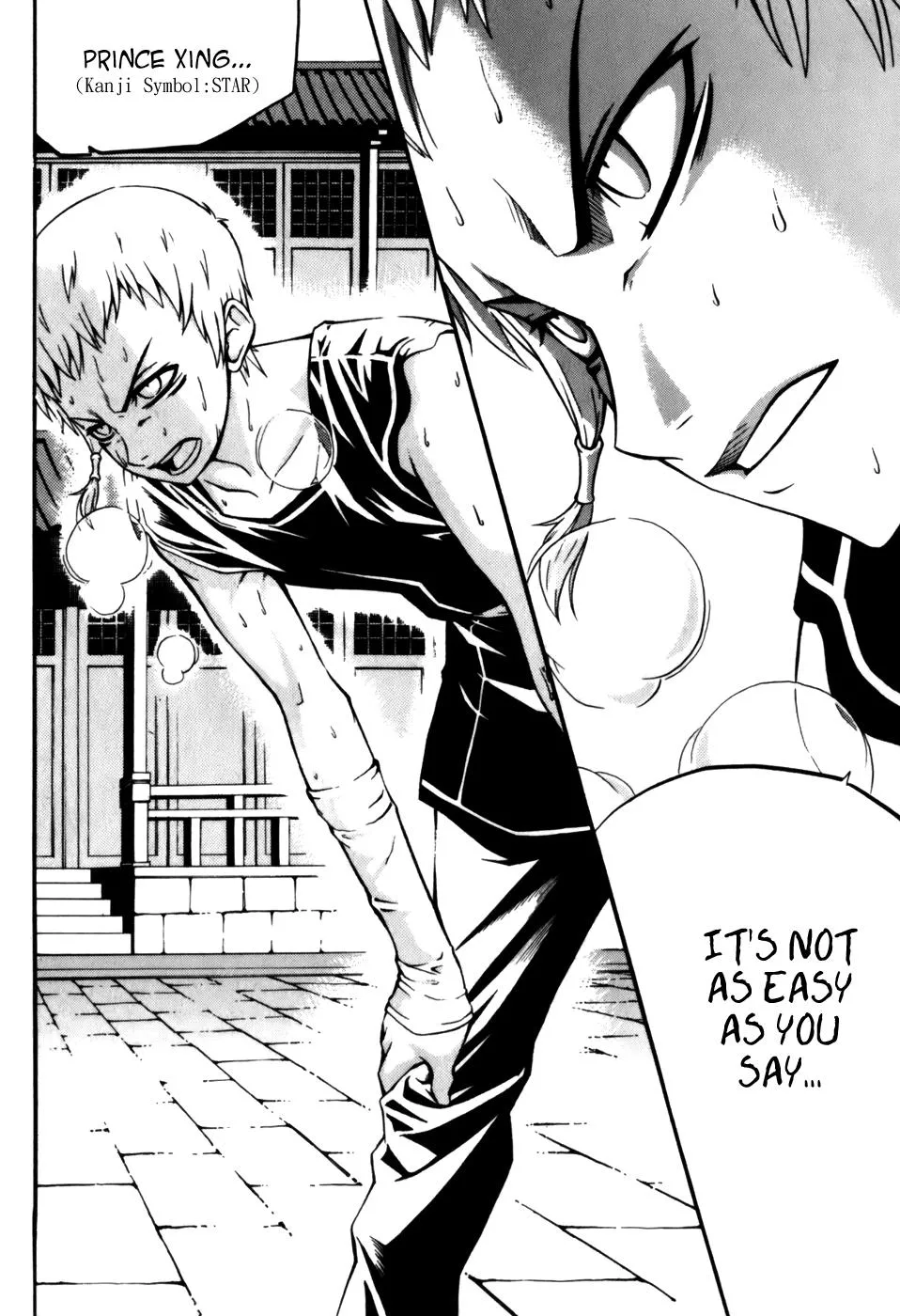 Read Witch Hunter Manga Online