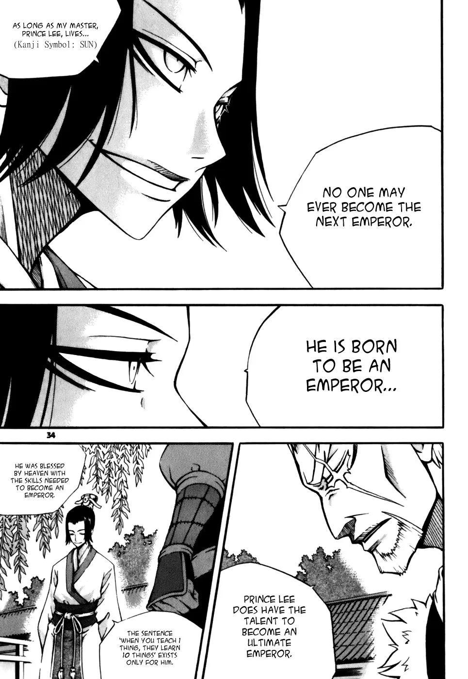 Read Witch Hunter Manga Online