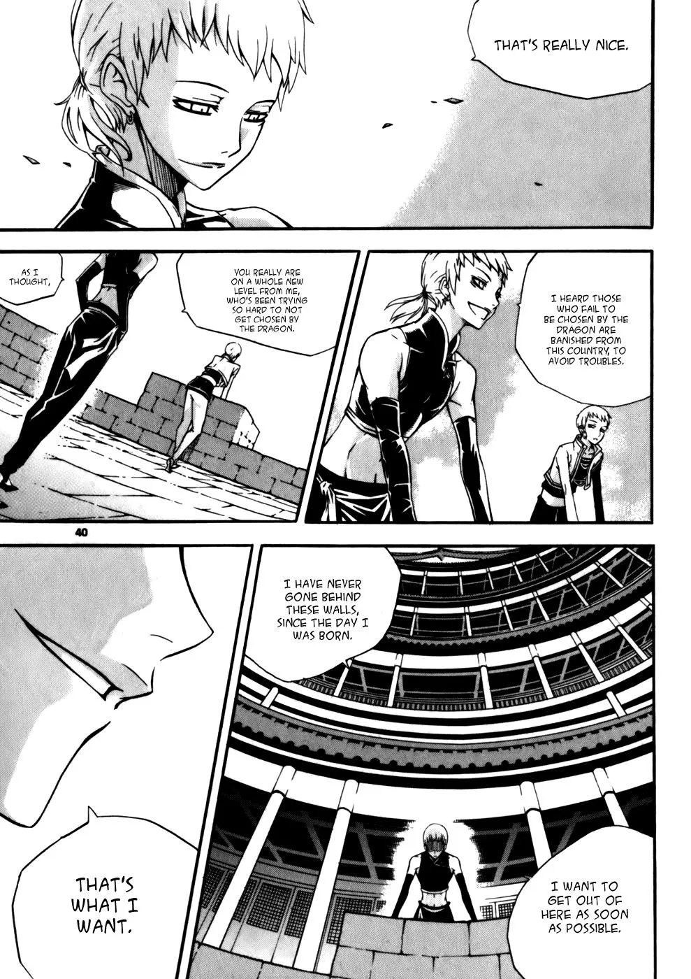 Read Witch Hunter Manga Online