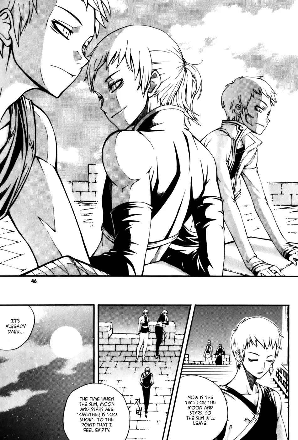 Read Witch Hunter Manga Online