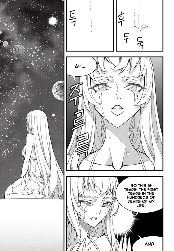 Read Witch Hunter Manga Online