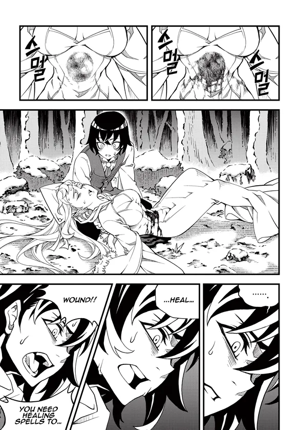 Read Witch Hunter Manga Online