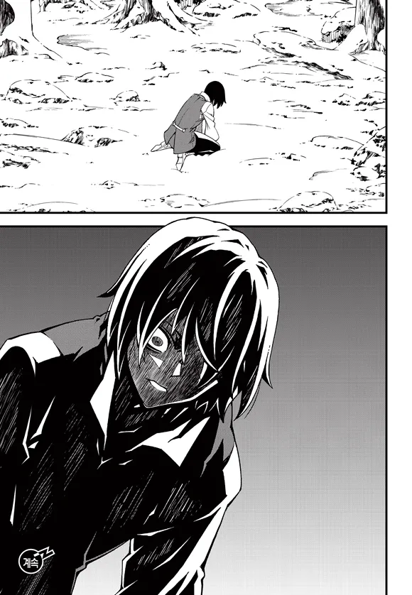 Read Witch Hunter Manga Online