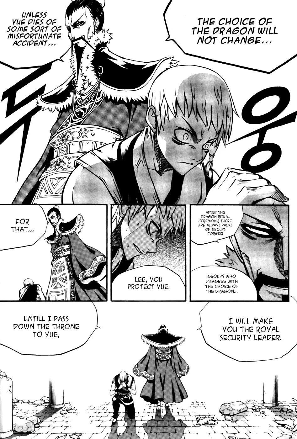 Read Witch Hunter Manga Online