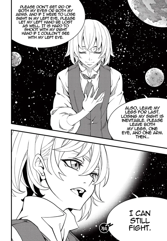 Read Witch Hunter Manga Online