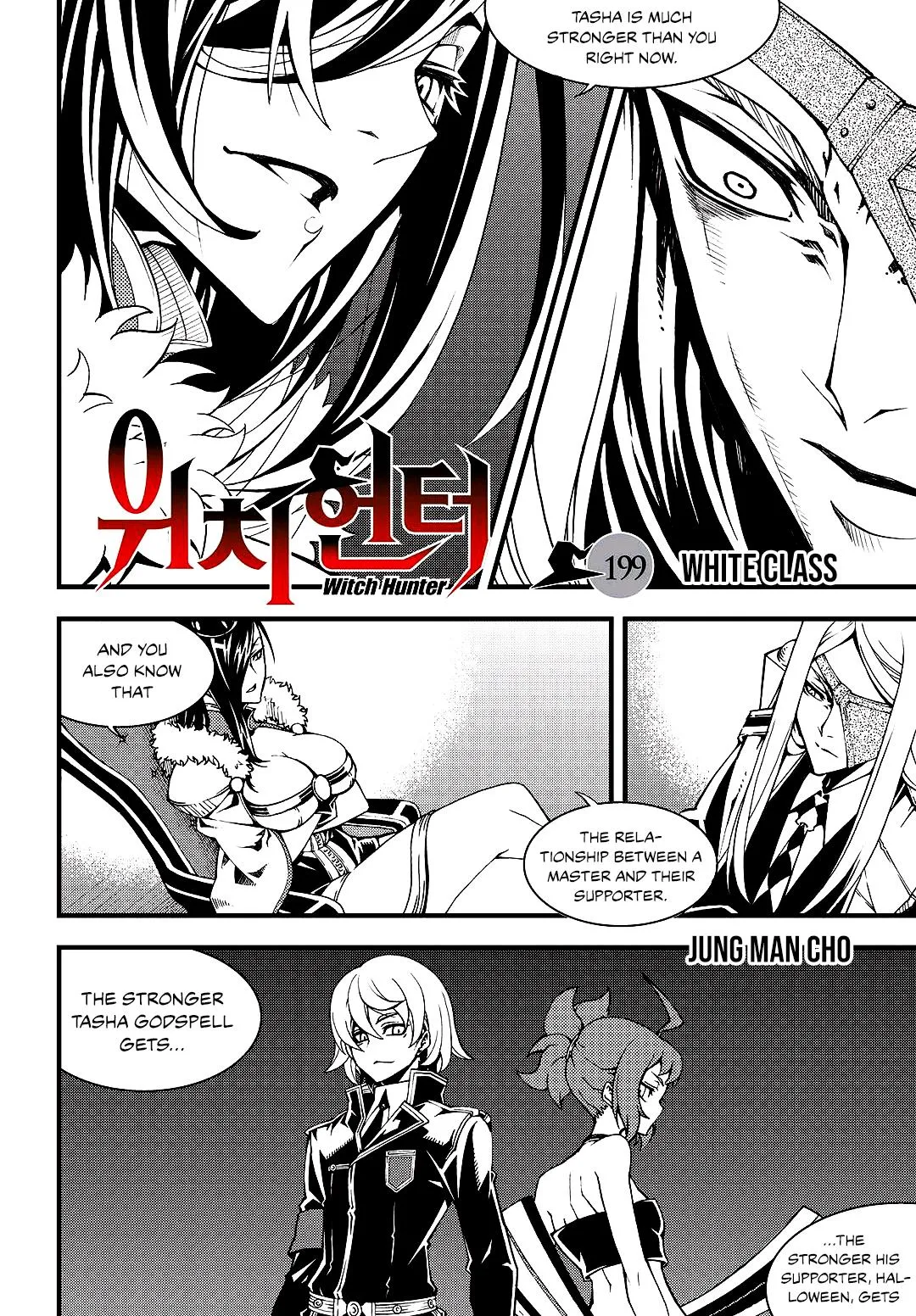 Read Witch Hunter Manga Online