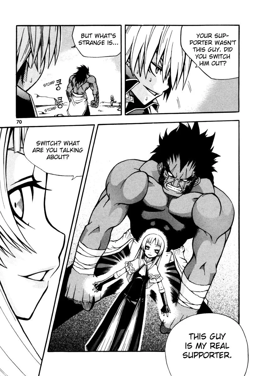 Read Witch Hunter Manga Online