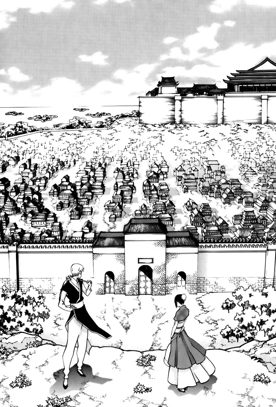 Read Witch Hunter Manga Online
