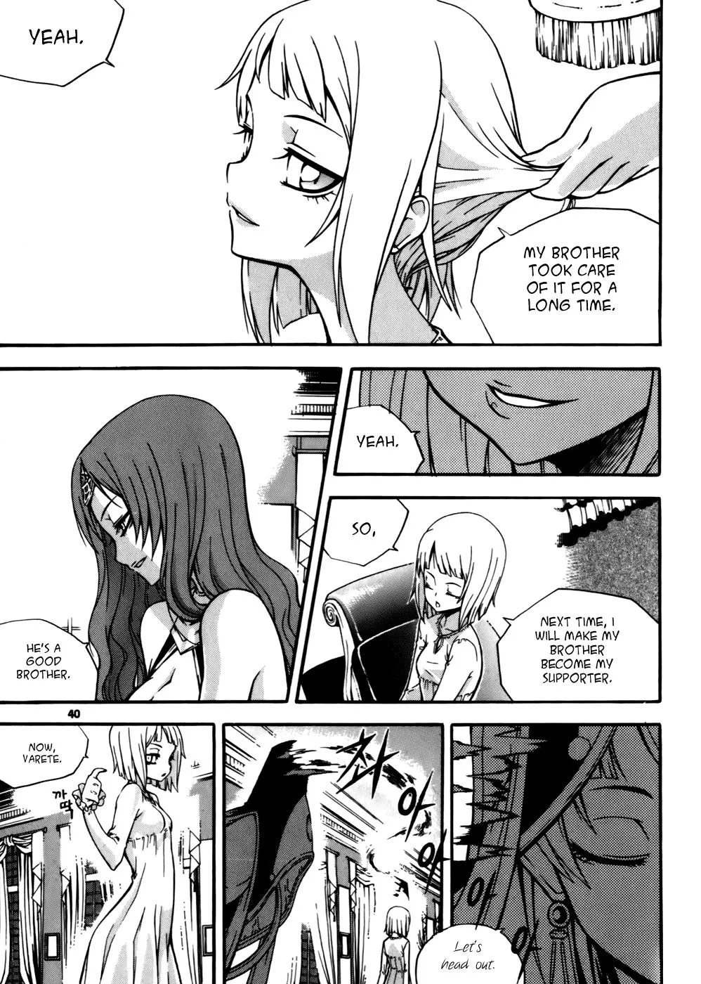 Read Witch Hunter Manga Online