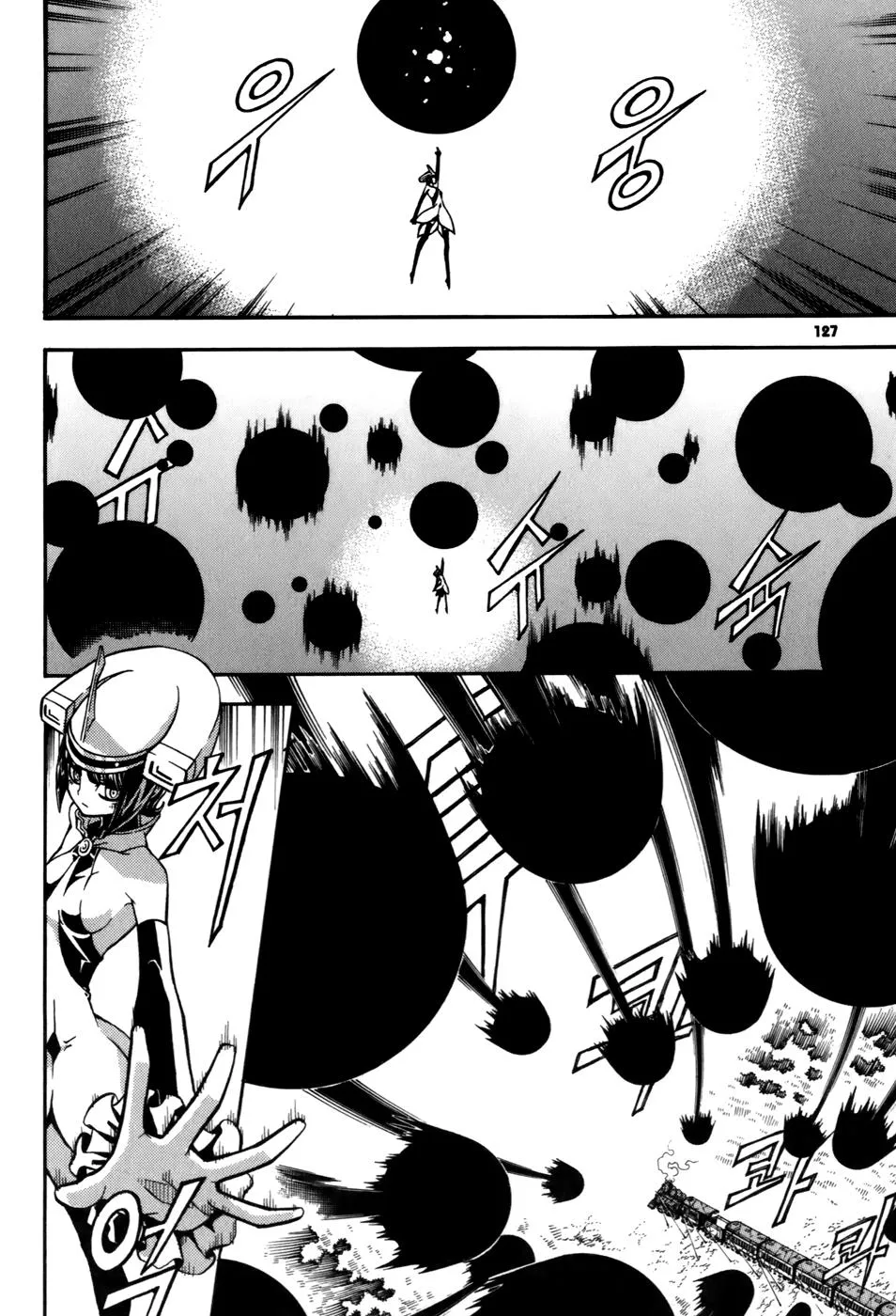 Read Witch Hunter Manga Online