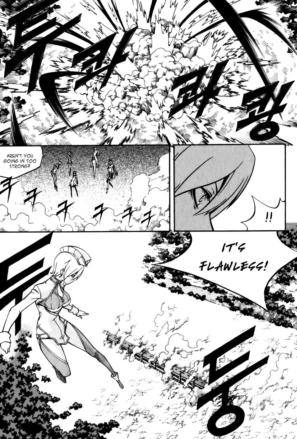 Read Witch Hunter Manga Online