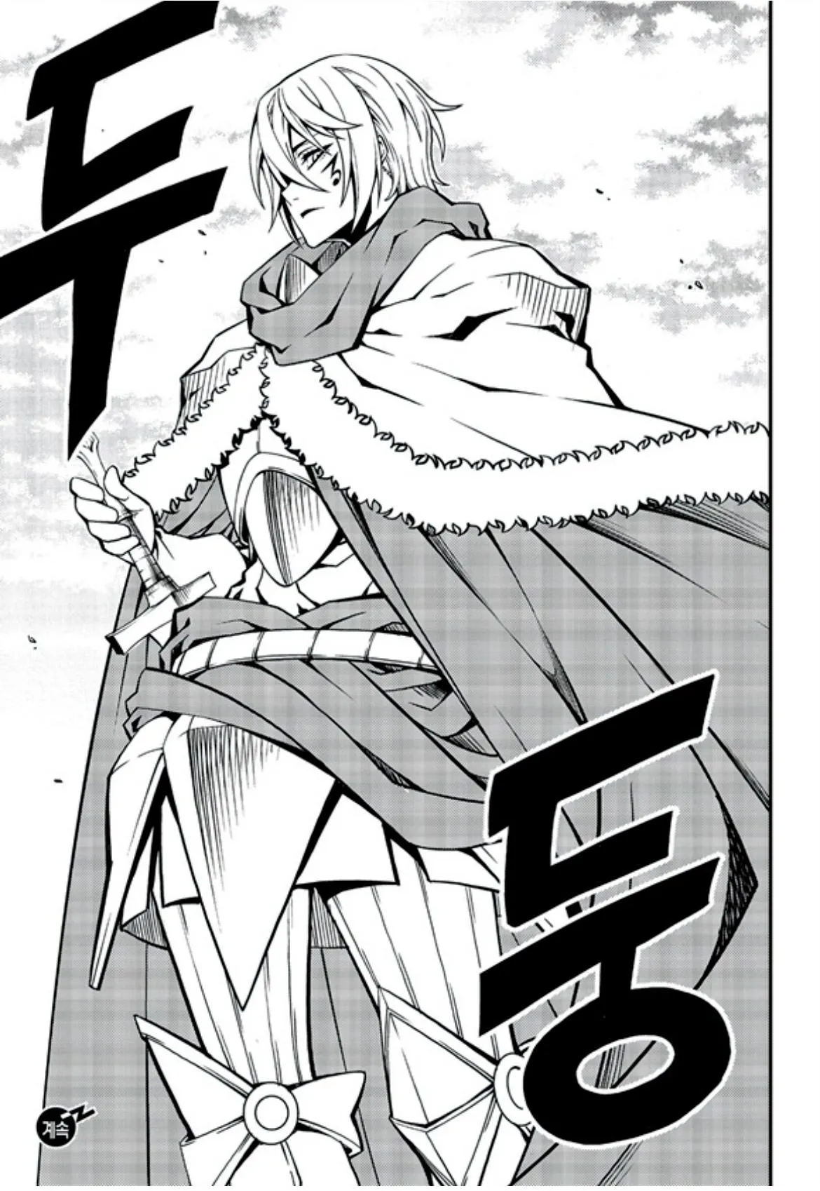 Read Witch Hunter Manga Online