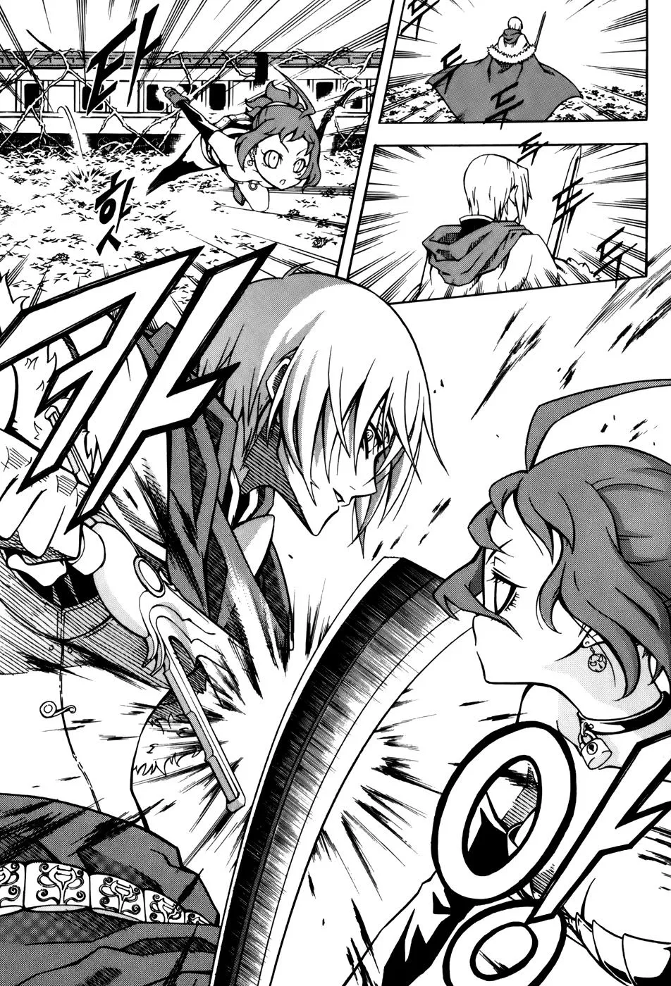 Read Witch Hunter Manga Online