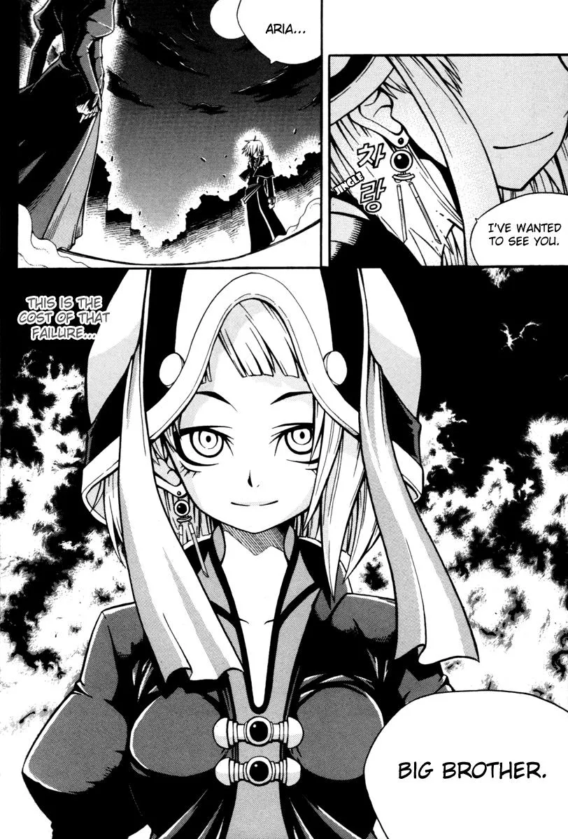 Read Witch Hunter Manga Online