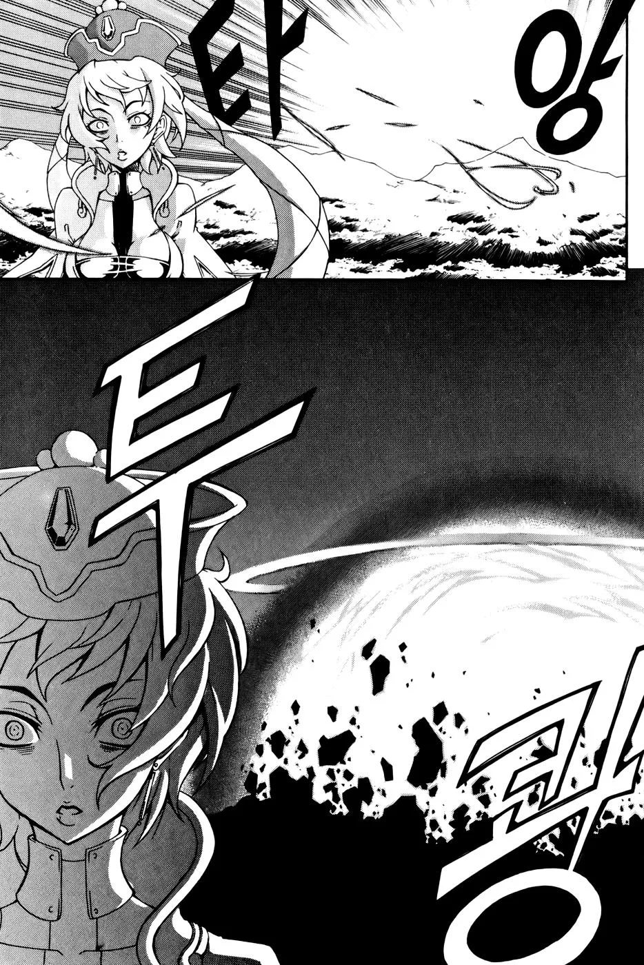 Read Witch Hunter Manga Online
