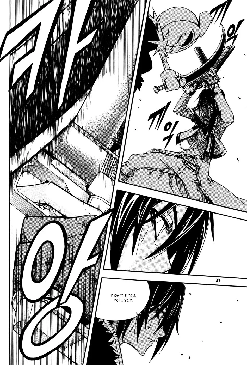 Read Witch Hunter Manga Online