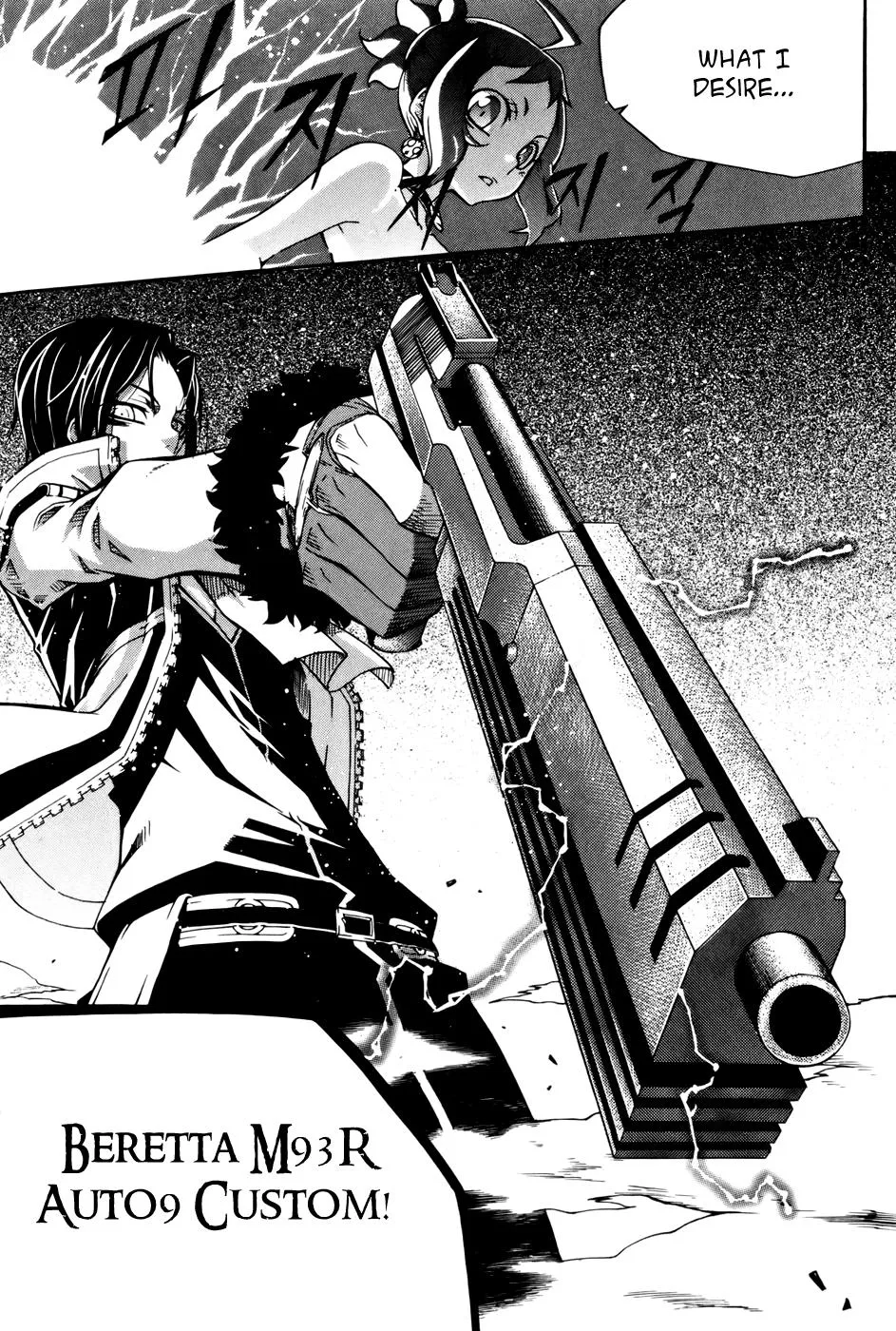Read Witch Hunter Manga Online