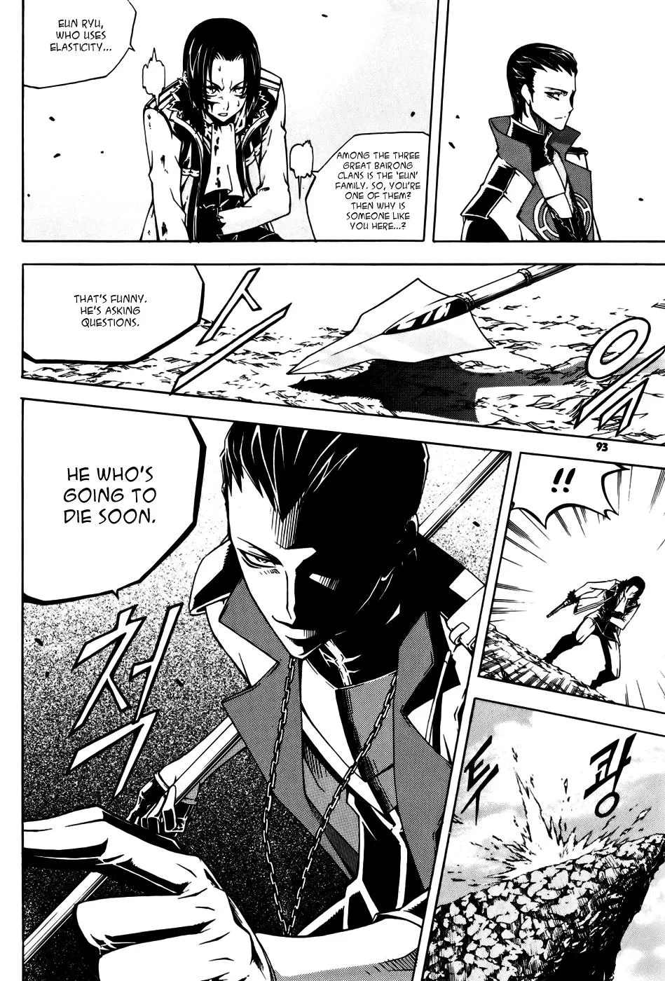 Read Witch Hunter Manga Online