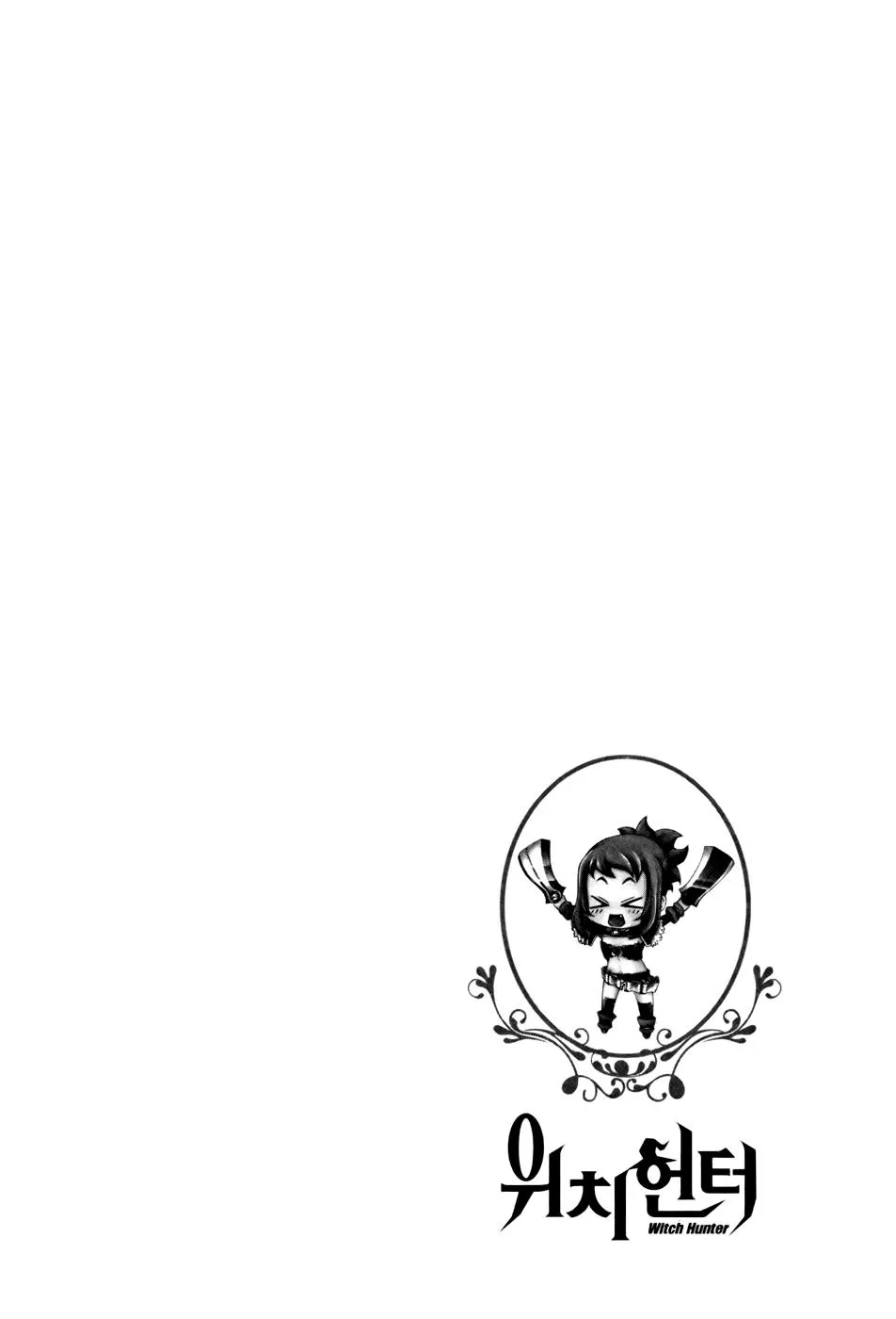 Read Witch Hunter Manga Online