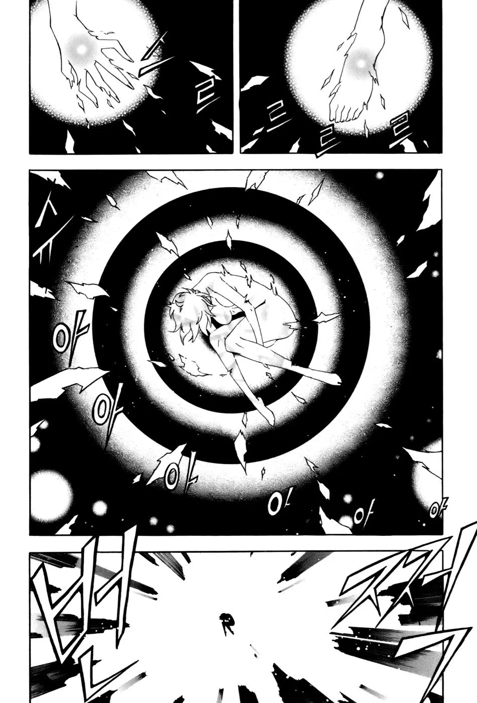 Read Witch Hunter Manga Online