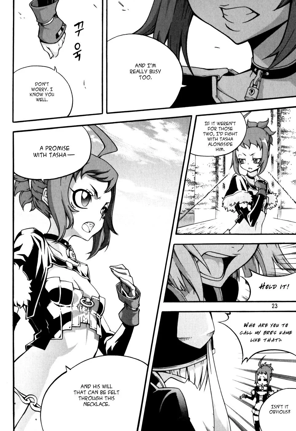 Read Witch Hunter Manga Online