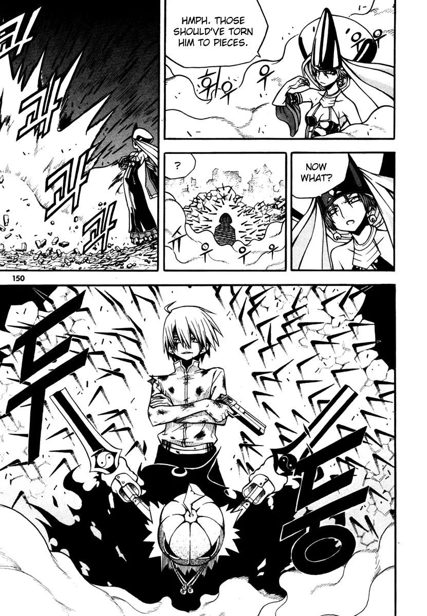 Read Witch Hunter Manga Online