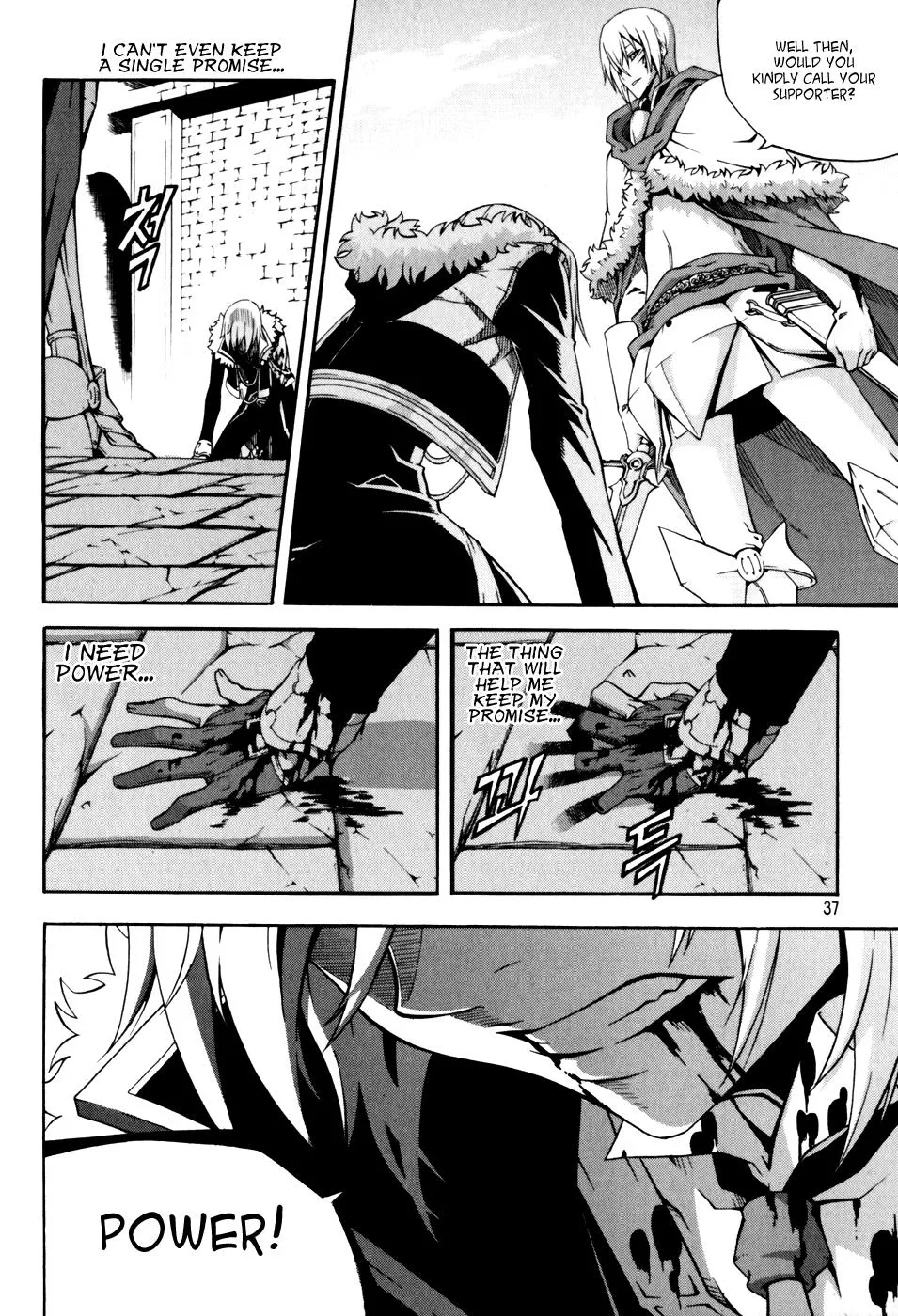 Read Witch Hunter Manga Online