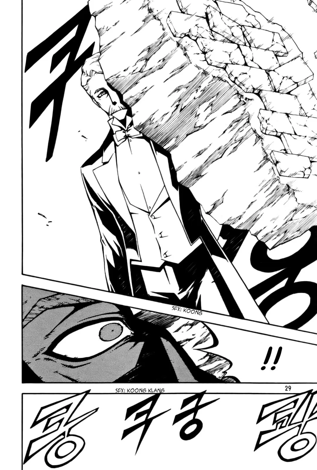 Read Witch Hunter Manga Online
