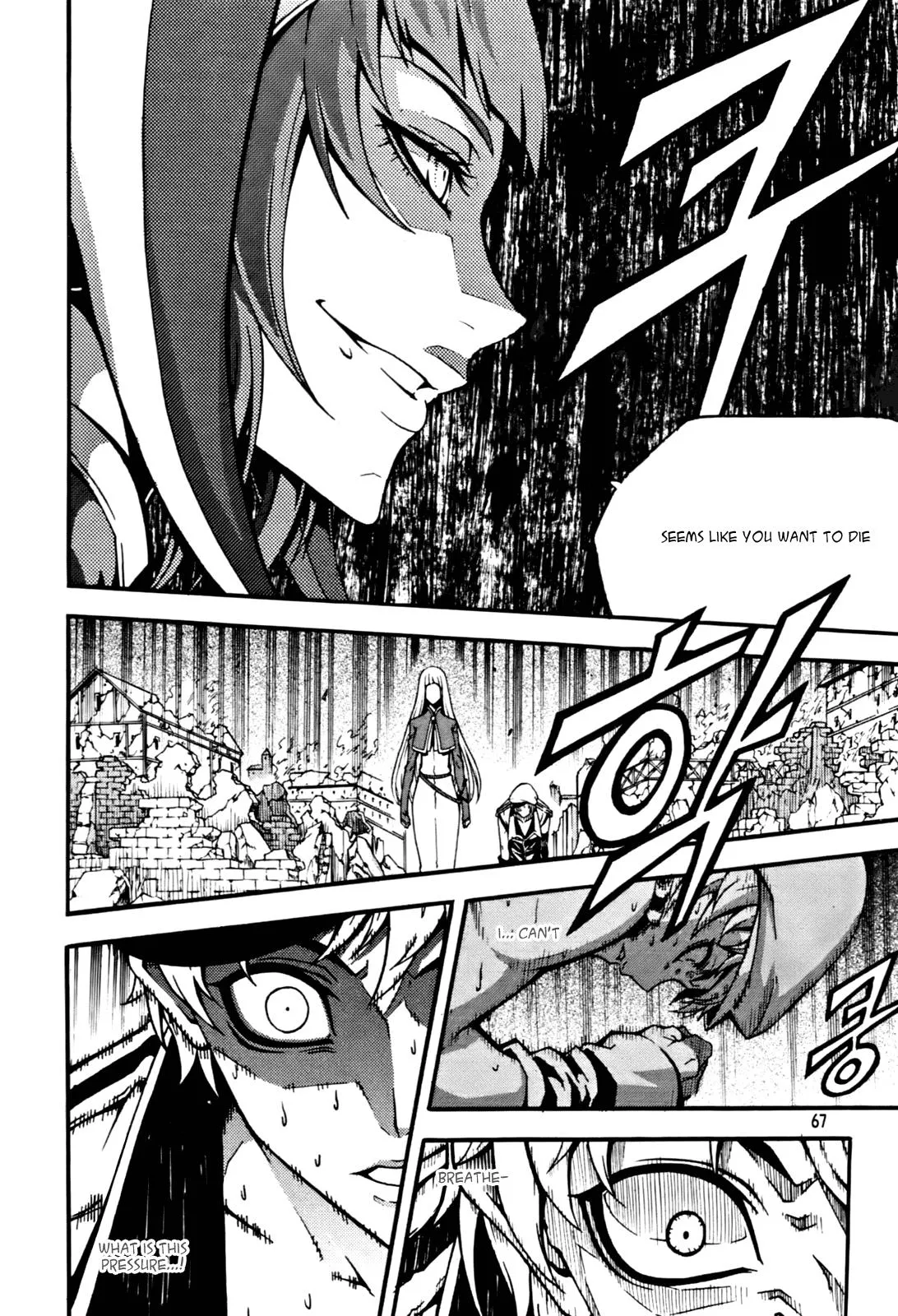 Read Witch Hunter Manga Online