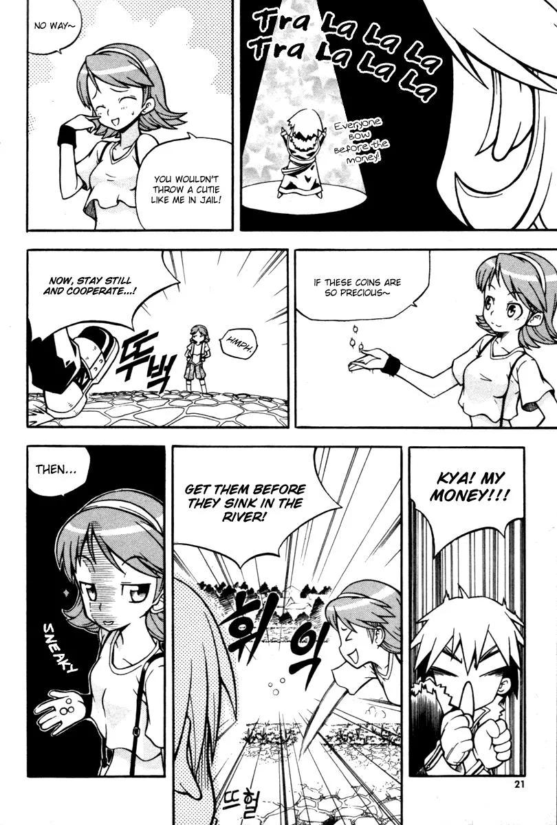 Read Witch Hunter Manga Online