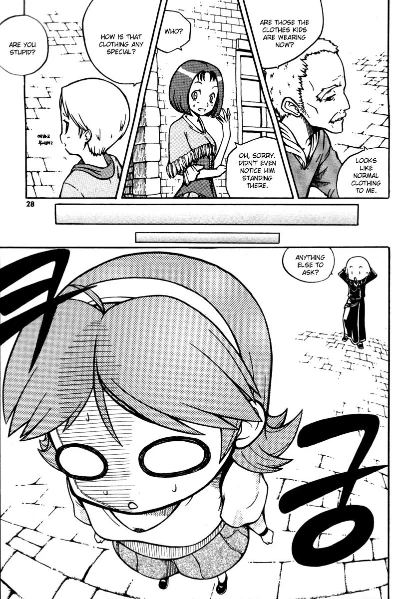 Read Witch Hunter Manga Online