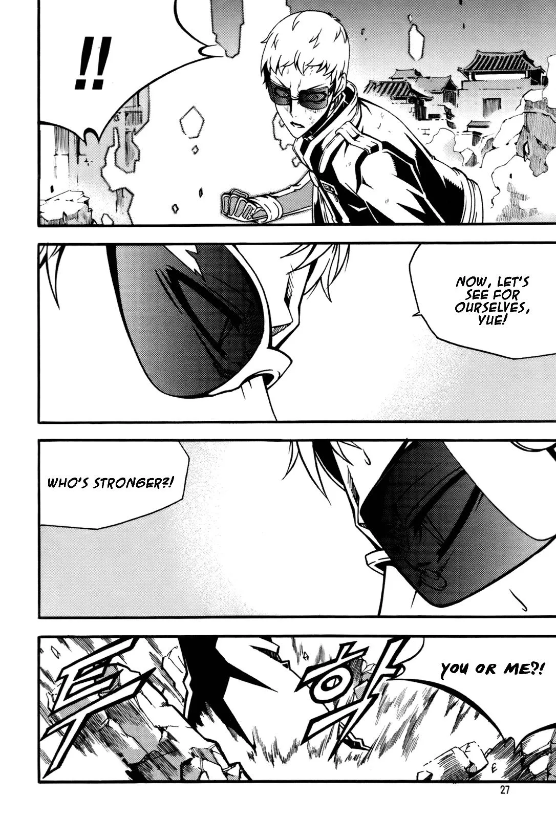 Read Witch Hunter Manga Online